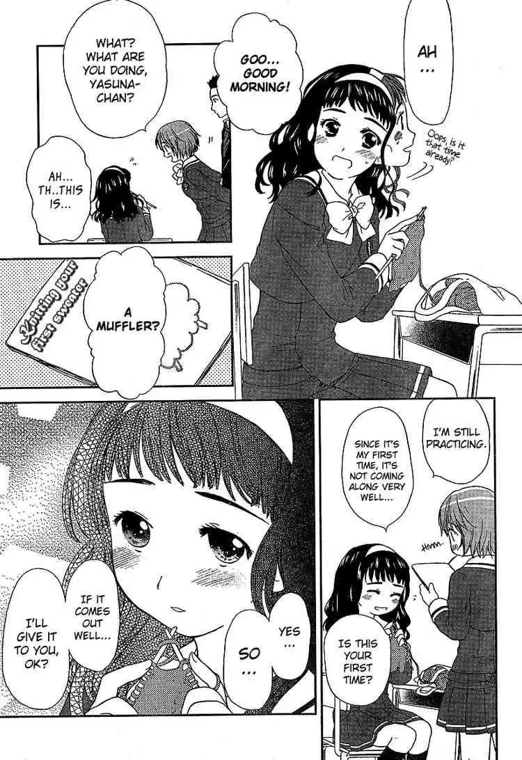 Kashimashi Girl Meets Girl Chapter 23 9